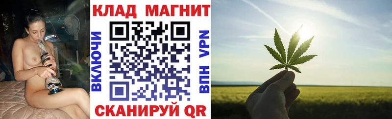 Купить наркотик Пущино Галлюциногенные грибы  Бошки Шишки  КОКАИН  APVP 