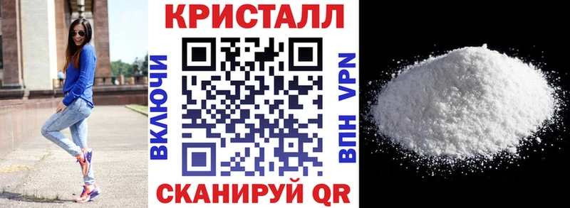 АМФЕТАМИН VHQ Пущино