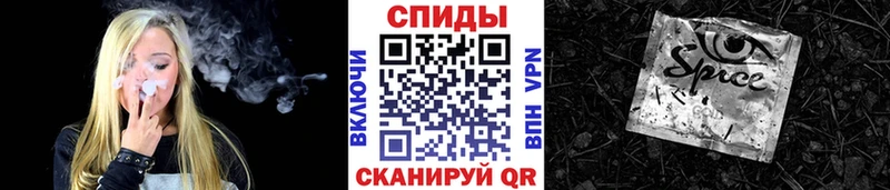 БУТИРАТ BDO  купить наркотики цена  Пущино 