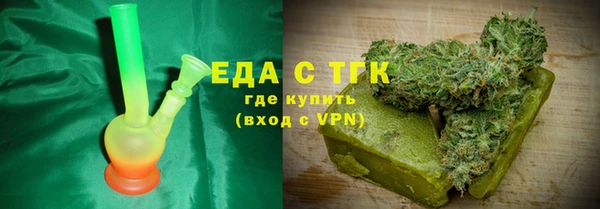 скорость Алексеевка