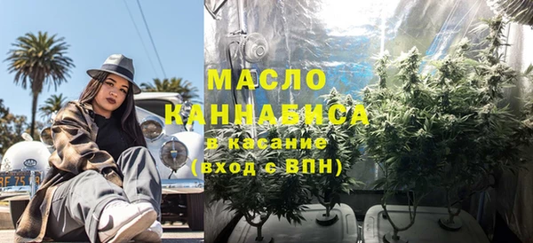 меф VHQ Алзамай