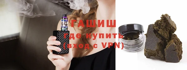 меф VHQ Алзамай