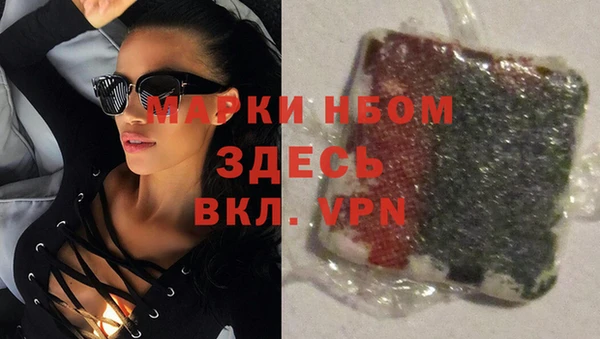 скорость Алексеевка