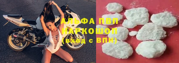 МДПВ Алексин