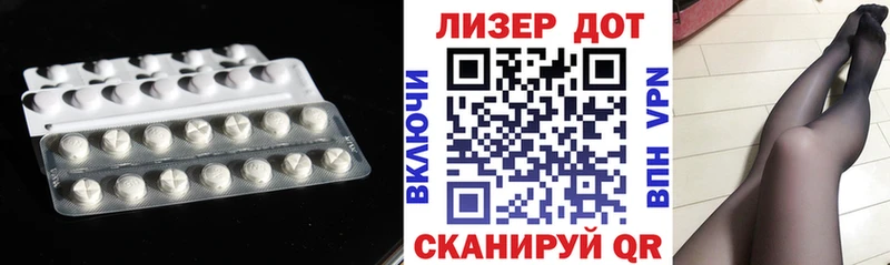 кракен зеркало  Пущино  ЛСД экстази ecstasy  где купить наркоту 
