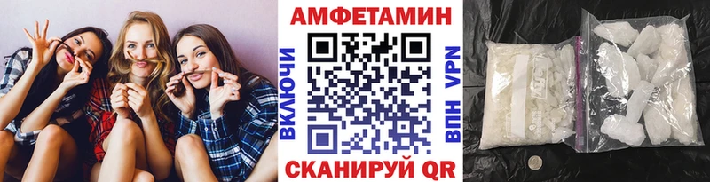 что такое наркотик  Пущино  Первитин Methamphetamine 